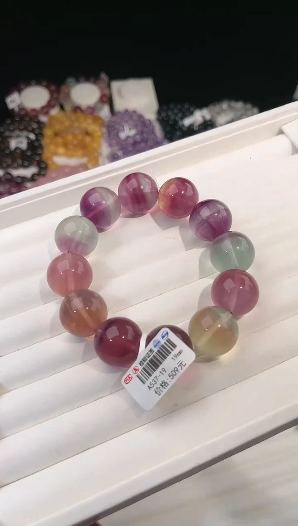 【闪购商品】萤石手链未镶嵌多样性发一Q64彩萤石19mm