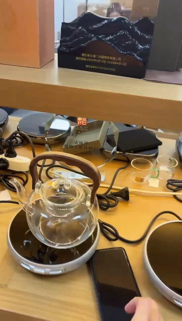 茗凤祥-魔术师x1-冰花+禾器山雅壶透明