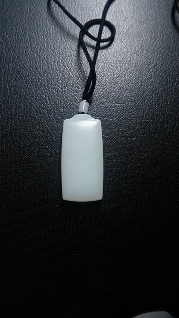 颈饰未镶嵌和田玉无事牌