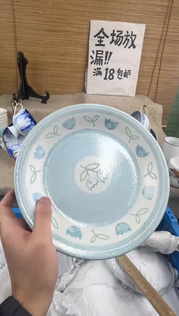 瓷片?**?陶瓷陶瓷陶瓷