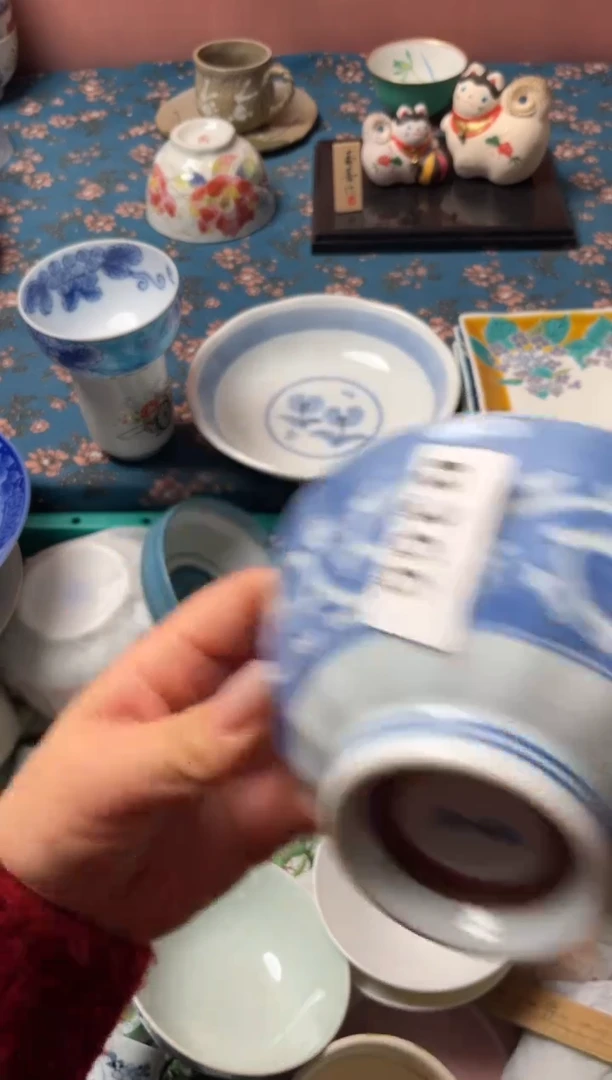 瓷片漠*～瓷器瓷器B366