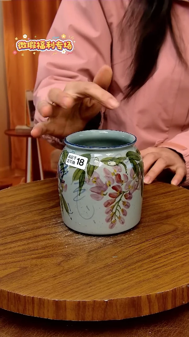 杯子陶景德镇手工手绘釉下彩陶瓷，微瑕