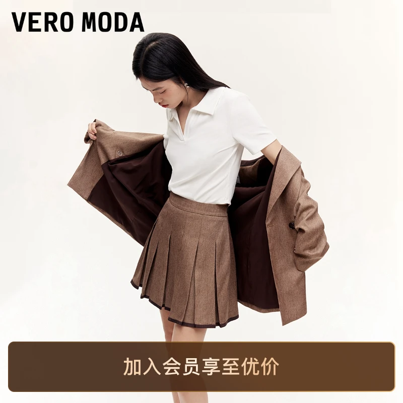 Vero Moda半身裙洋气早秋新款显瘦短款A字版型百褶裙百搭气质裙子