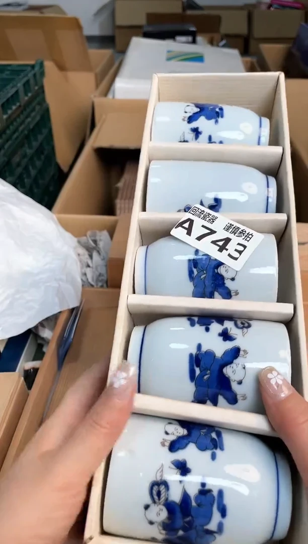 瓷片闪购闪购闪购闪购