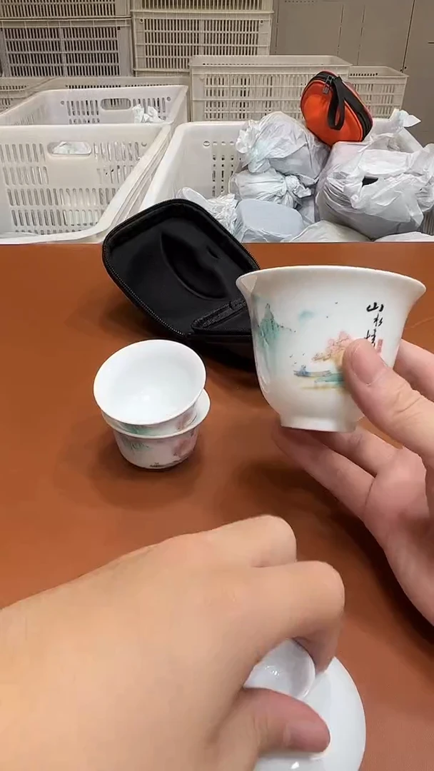 11【闪购商品】1111111111