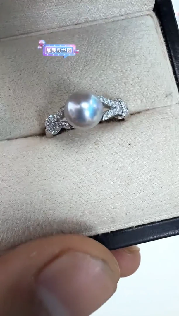 【闪购商品】海水珍珠戒指银S925镶嵌戒指