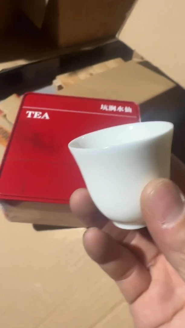 坑涧水仙12泡主人杯