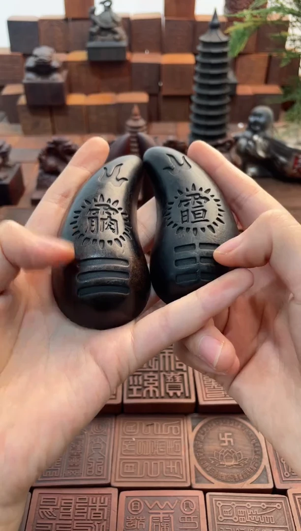 枣木玉化大圣杯日月款+说明书