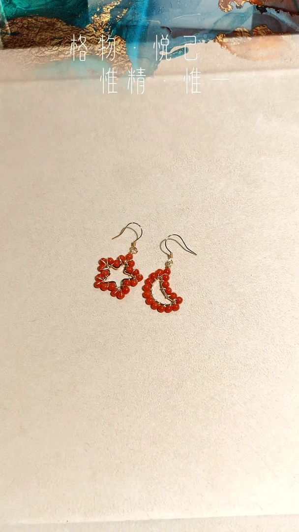 银S925镶嵌耳环柿子红南红玛瑙（耳钩银）