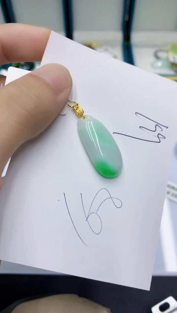颈饰18K金镶嵌翡翠翡翠