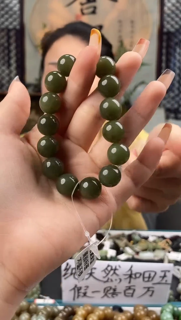 和田玉未镶嵌颈饰拍一发一