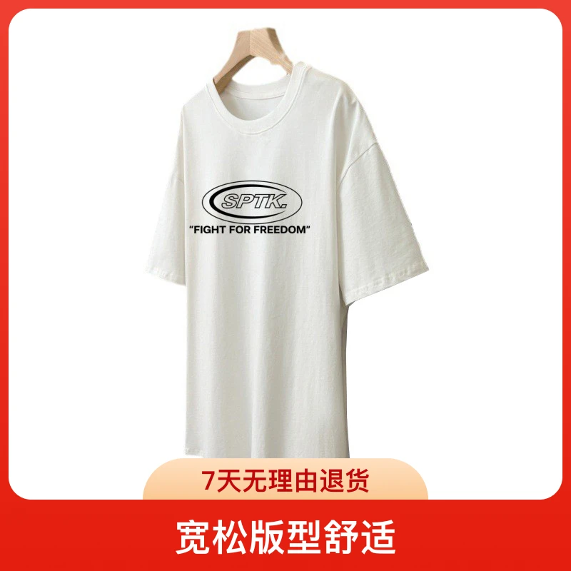 休闲女圆领大码短袖韩版白色T恤夏装女装女装宽松新款上衣女印花