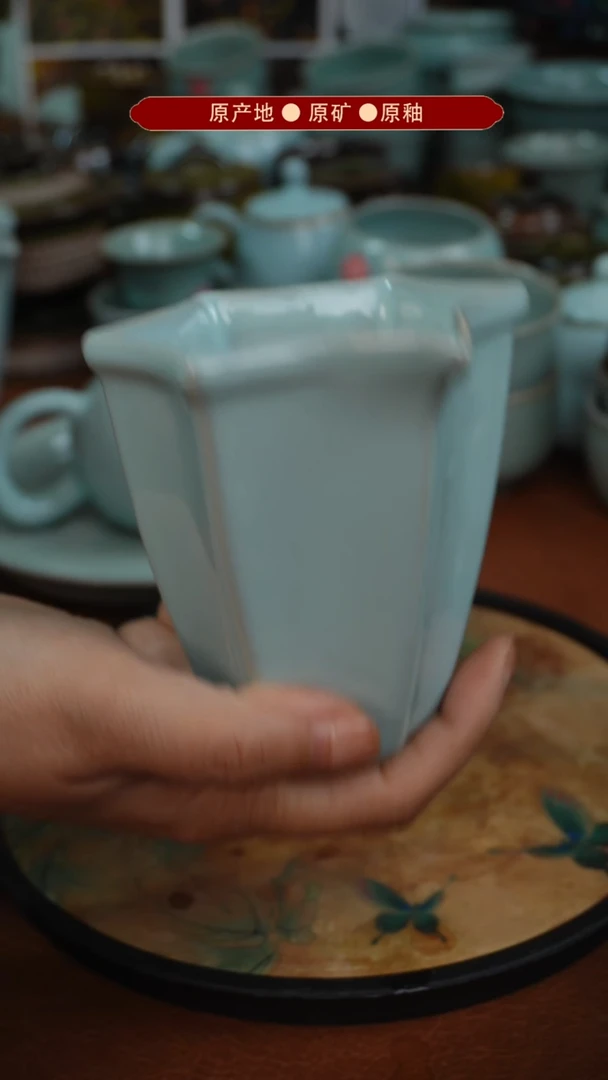 【闪购商品】杯原矿原釉原地生产发货 瑕品