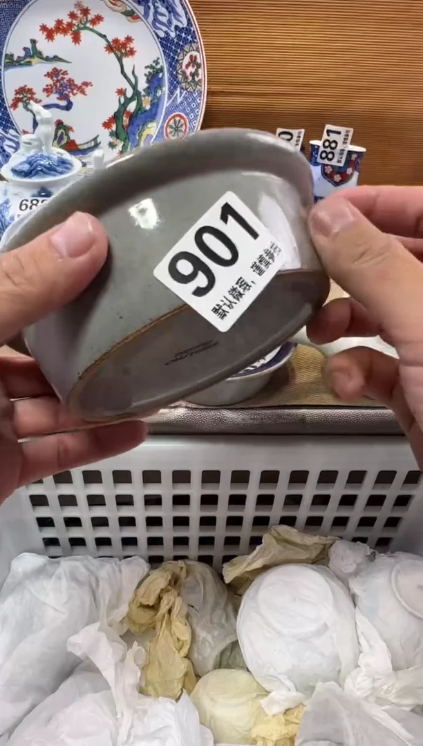 ?****丹瓷器瓷器瓷器瓷器瓷器瓷器瓷器瓷器