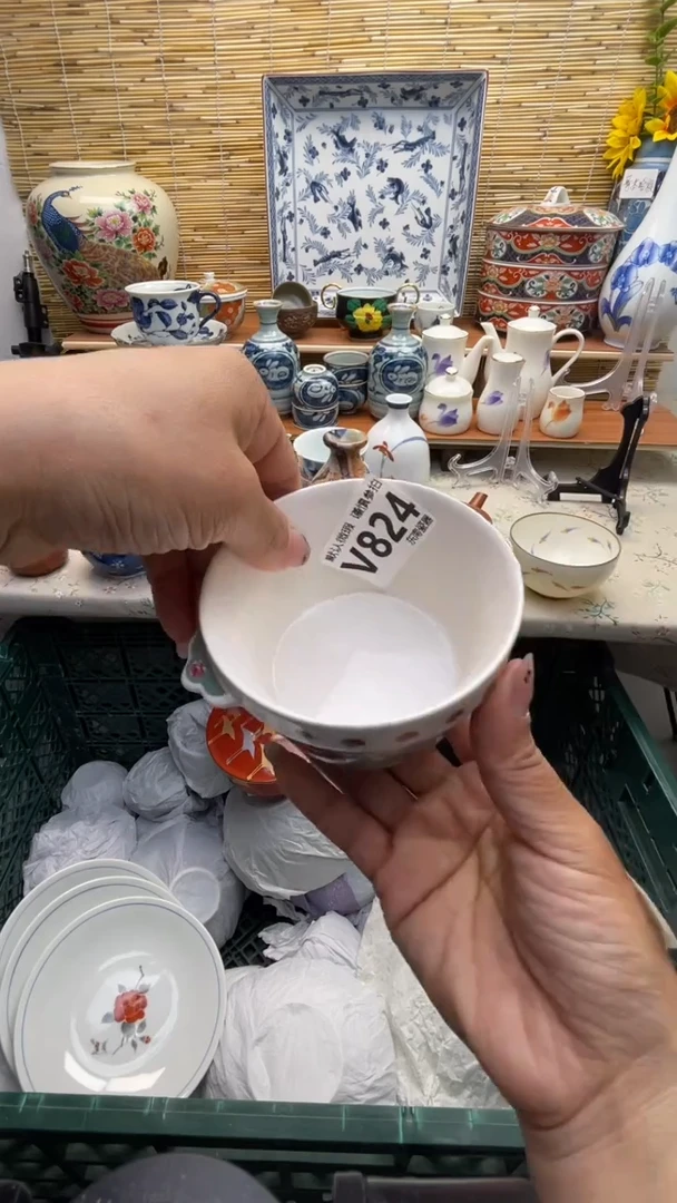 瓷片闪购闪购闪购闪购