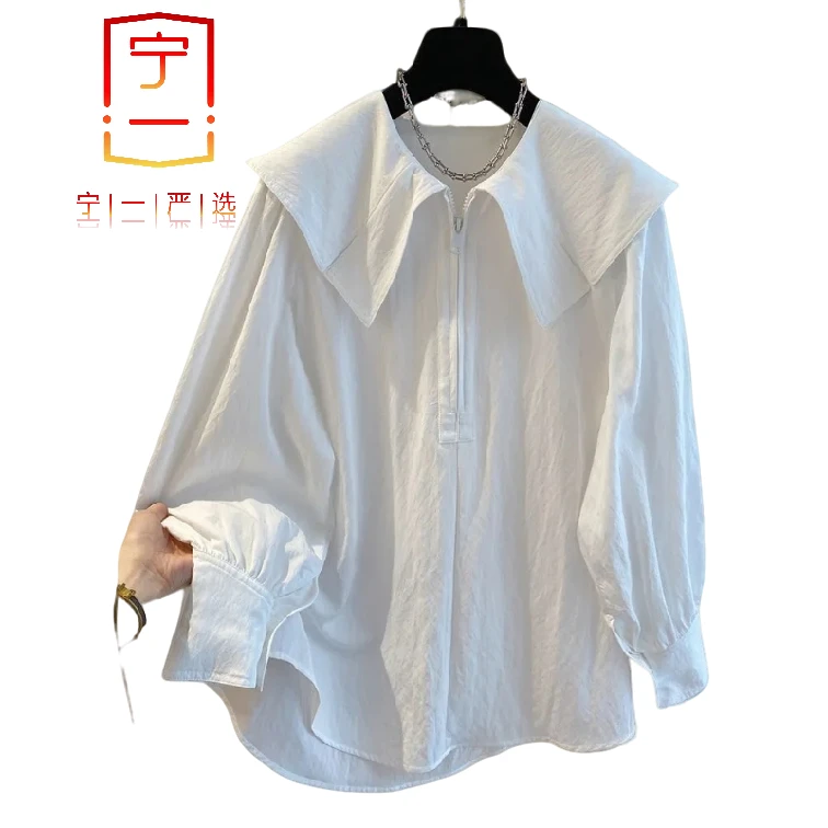 【宁一女装】白色大翻领衬衫女春秋新款宽松中长款漂亮娃娃领上衣潮