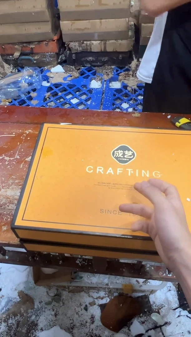 瓷片其他其他其他（不带礼盒）