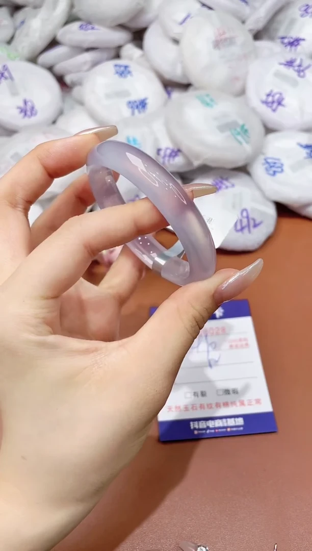 玛瑙/玉髓手镯未镶嵌28