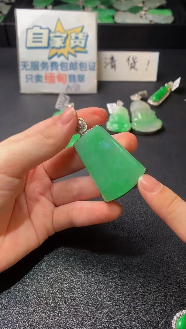 颈饰银S925镶嵌翡翠翡翠