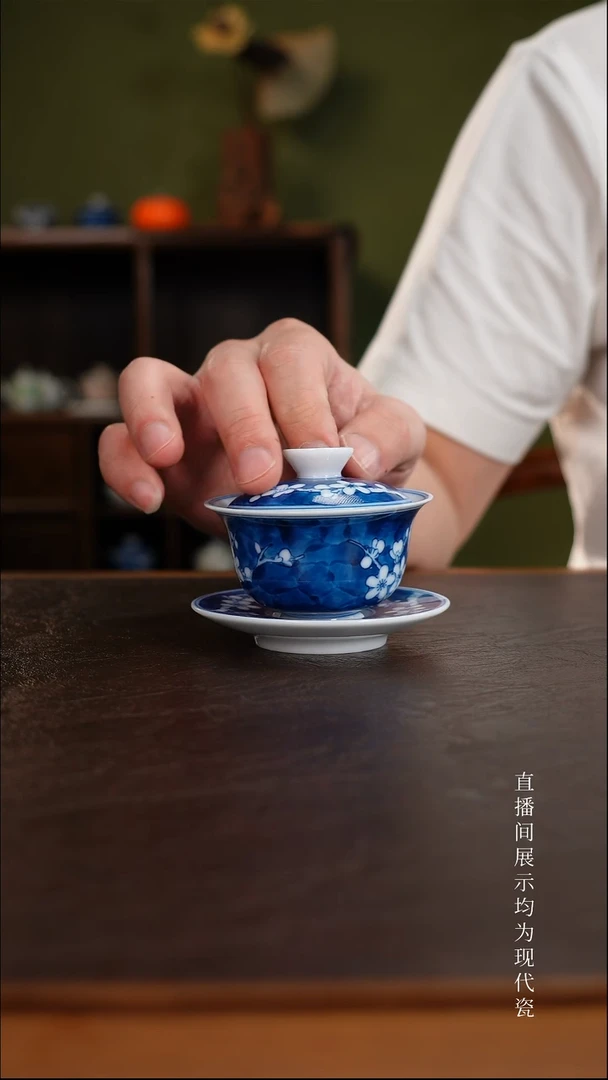 三钰堂直播闪购专属链接(以闪拍图片为准)