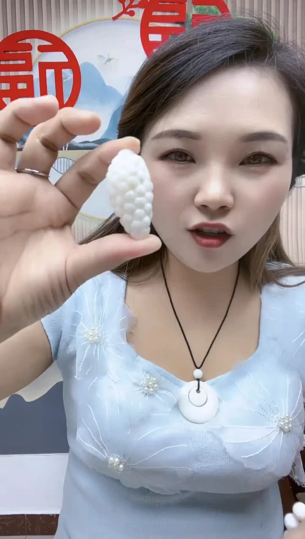 玛瑙/玉髓未镶嵌珠宝半成品A39