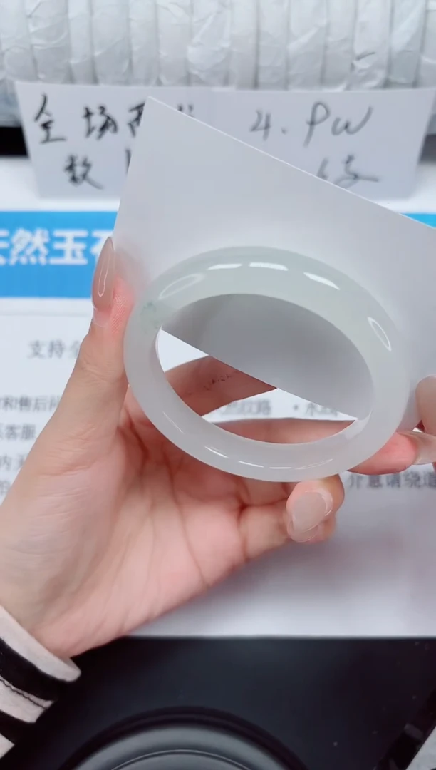 未镶嵌手镯石英质玉136-54