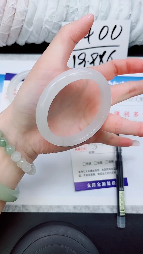 石英质玉手镯未镶嵌A75-56.1