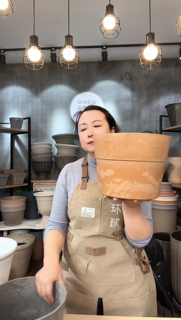 【闪购商品】塑料木塑250 黄色木纹2只