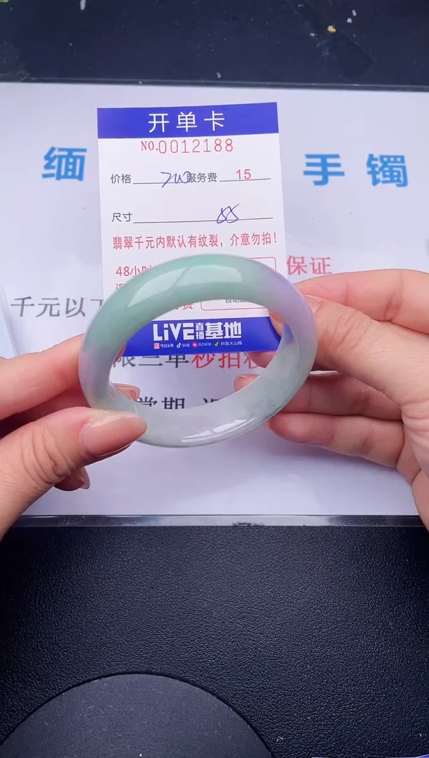 【闪购商品】88拍哪个发哪个图片为准