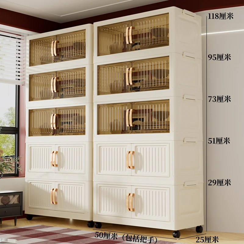 TL【50cm直径】双开门家用客厅多功能移动零食简约储物柜折叠柜