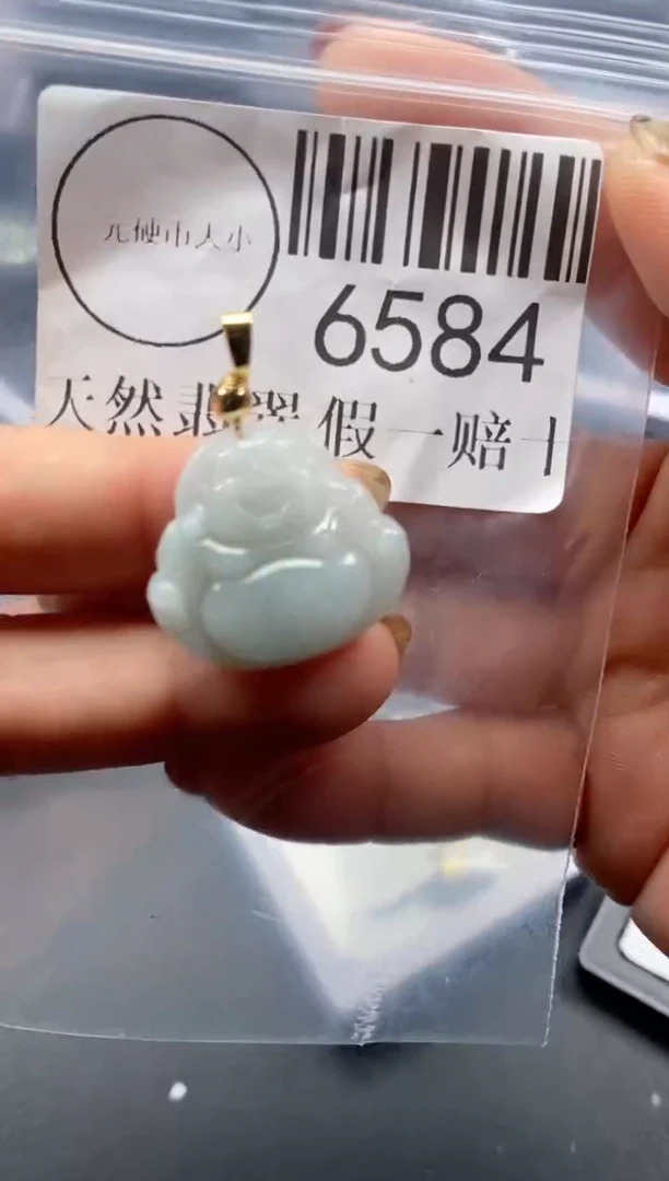 吊坠(不含链)未镶嵌翡翠6584