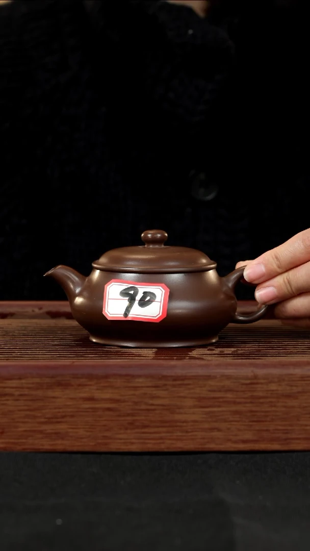 【闪购商品】紫砂茶壶紫砂壶90号