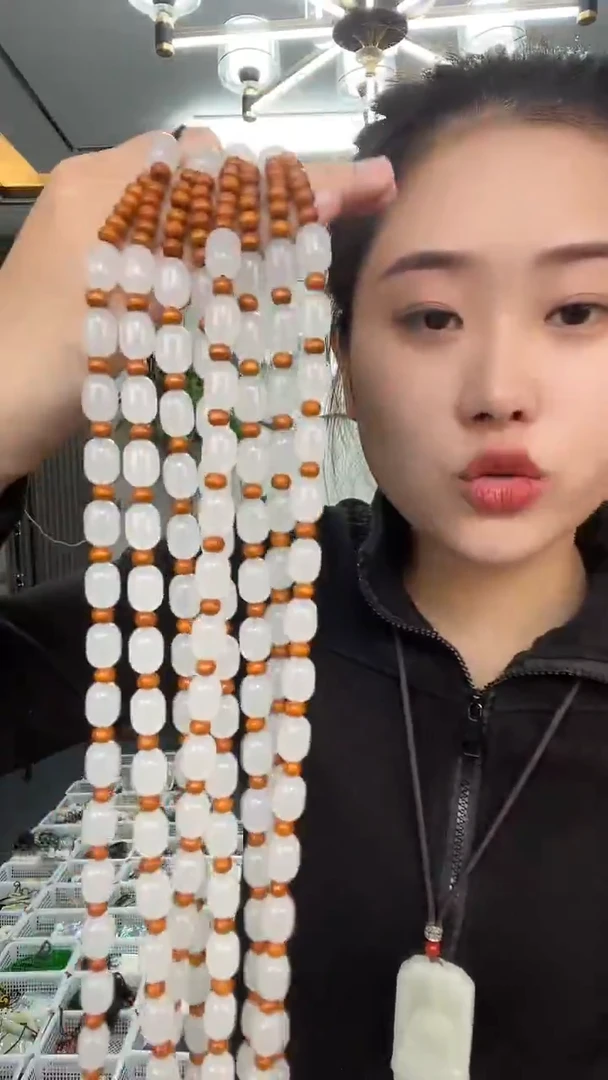 白冰卡10珠链多样性发货一件