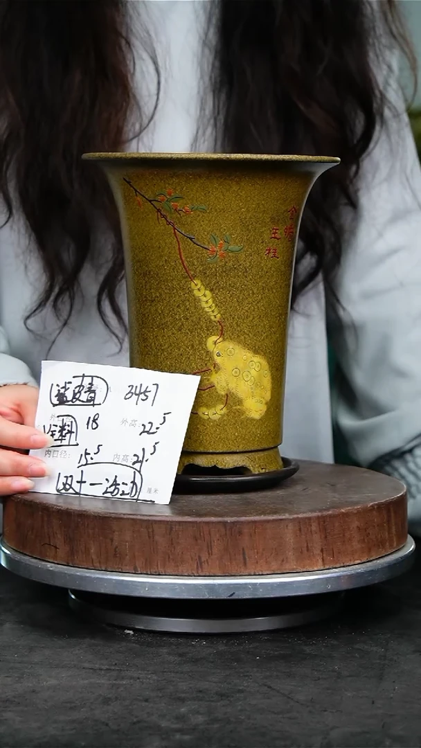 紫砂花盆3457+z紫砂花盆