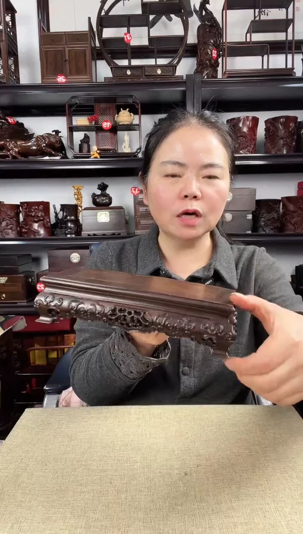 木3049老李红木工艺品