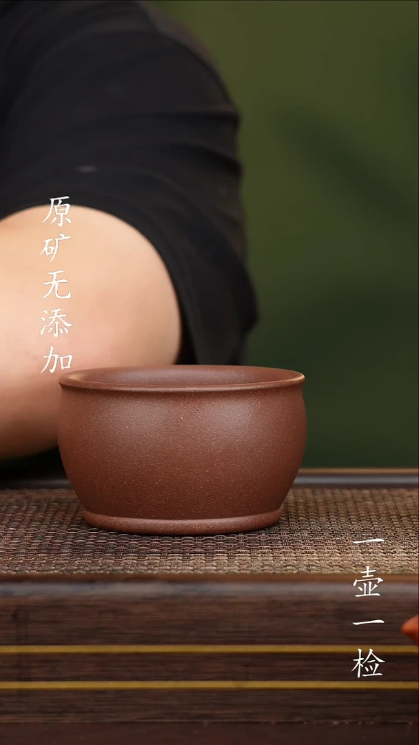 茶壶紫砂宜兴紫砂原矿无添加