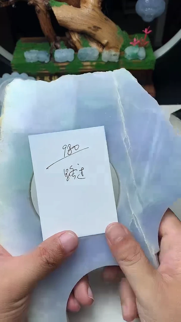 未镶嵌定制翡翠路*珠子