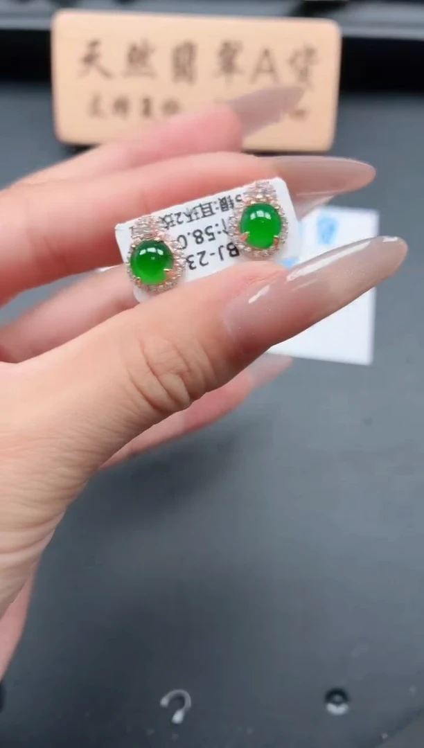 银S925镶嵌戒指翡翠1111
