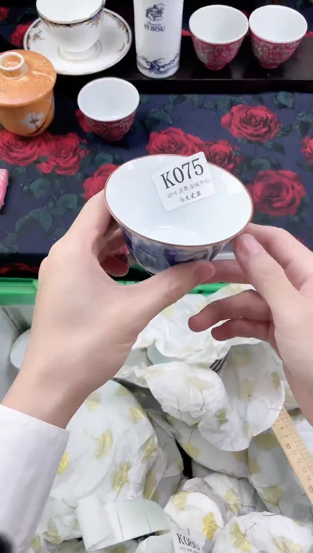 瓷片苏*丿                K075