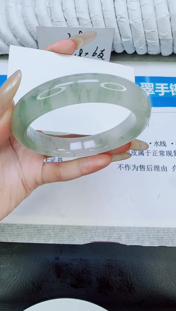未镶嵌手镯石英质玉360/56.2