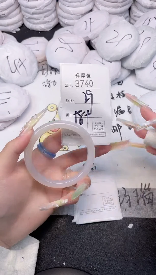 玛瑙/玉髓手镯未镶嵌3740