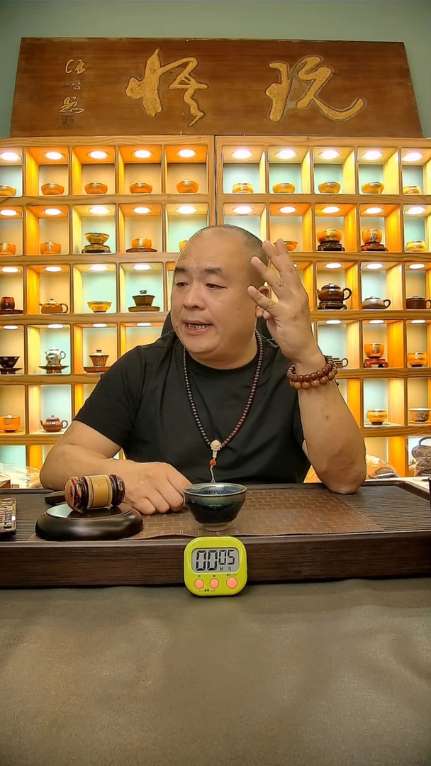 茶盏476.。。。。。。。