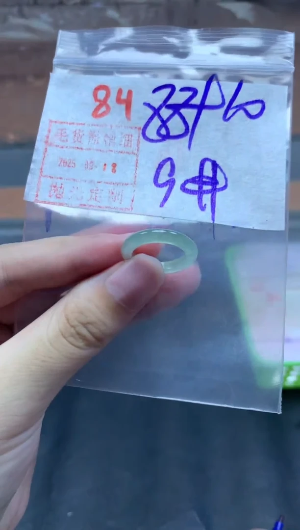 未镶嵌定制翡翠戒圈9#98毛货需精细抛光