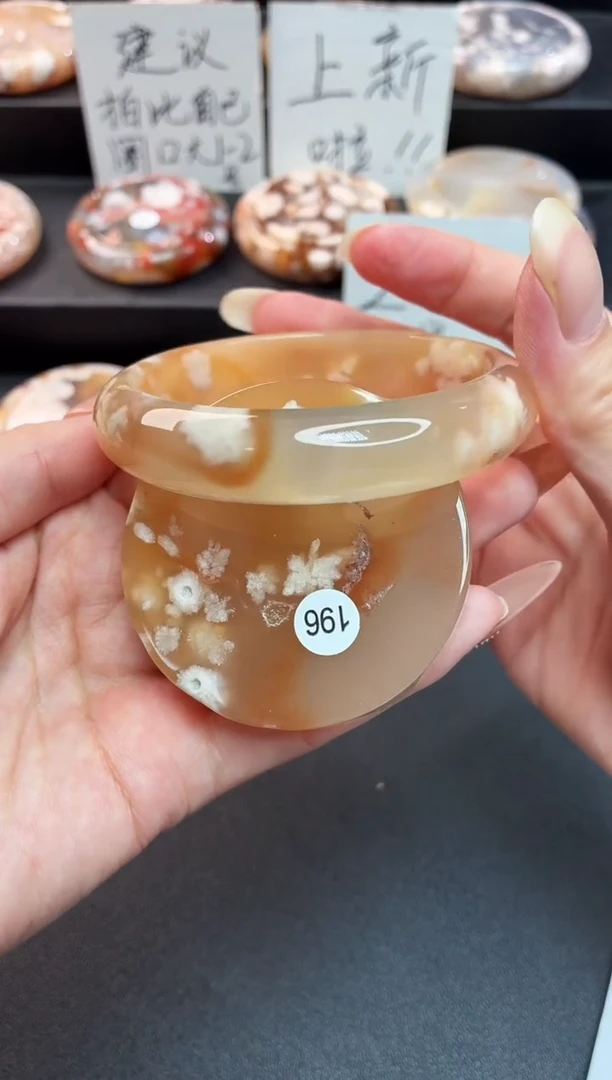 手镯玛瑙/玉髓未镶嵌石英质玉59圈(赠送镯心)圈口建议拍大