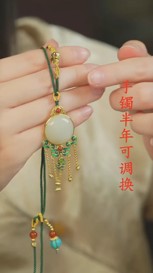 颈饰银S925镶嵌和田玉（白玉）圆牌