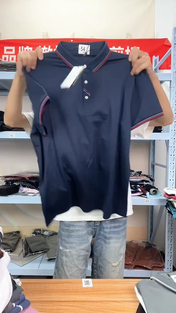 180尺码，断码男装编码54