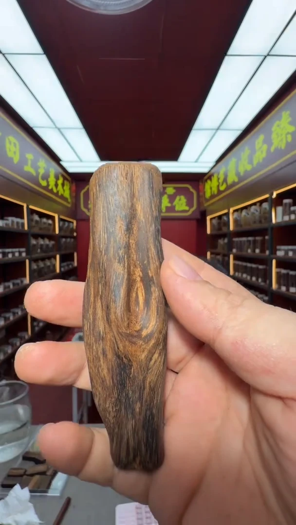 沉香吊坠多样性发一