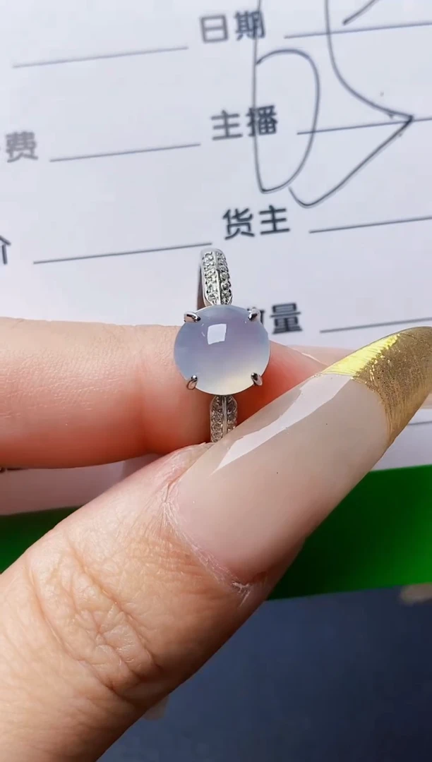银S925镶嵌戒指翡翠3804