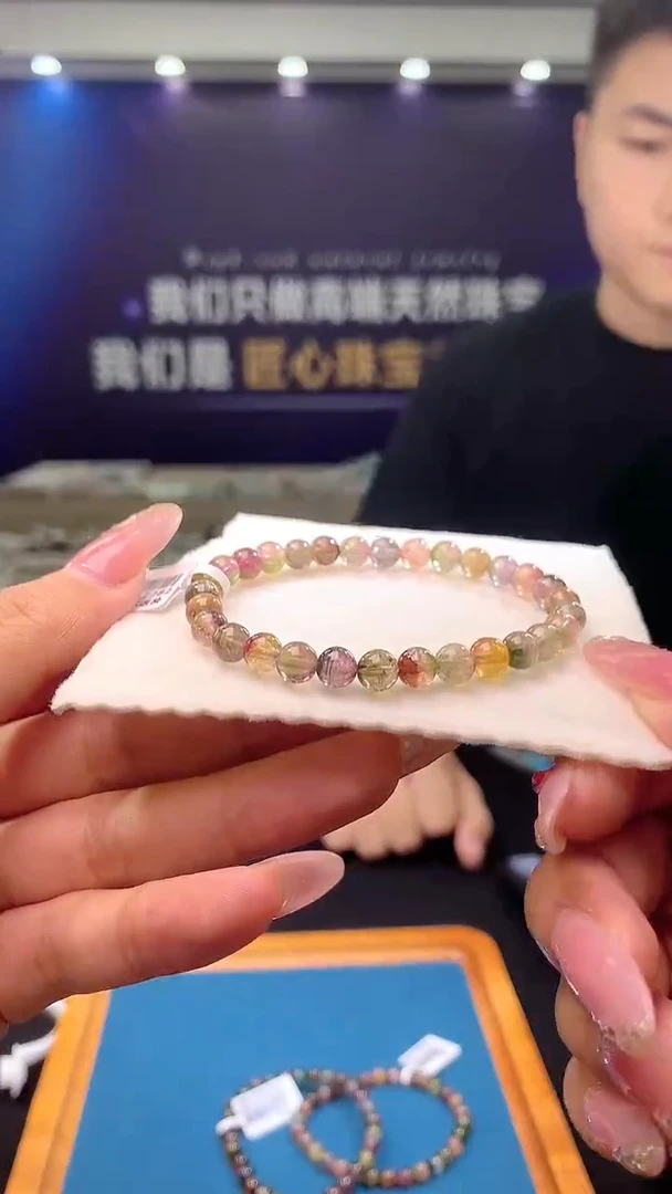 手链未镶嵌碧玺S级西瓜碧玺单圈6x多样性发一