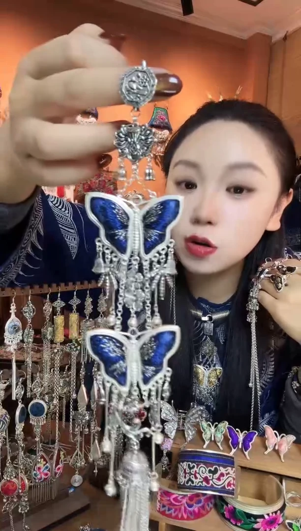 刺绣纯手工民族风压襟